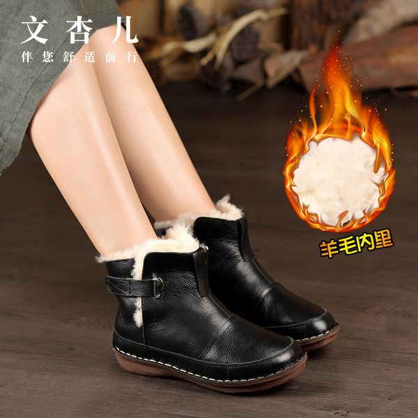 

swonco genuine leather shoes winter women's cotton shoes new plush warm snow boots for woman 2020 new female balck ankle boots, Black
