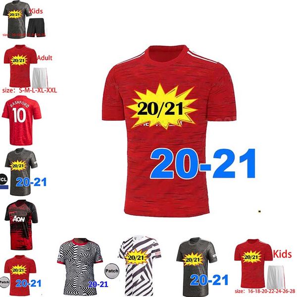 

men + kids kit 2020 2021 manchester alexis pogba rashford home away soccer jersey 20 21 united sport football shirt size:16-xxl, Black;yellow