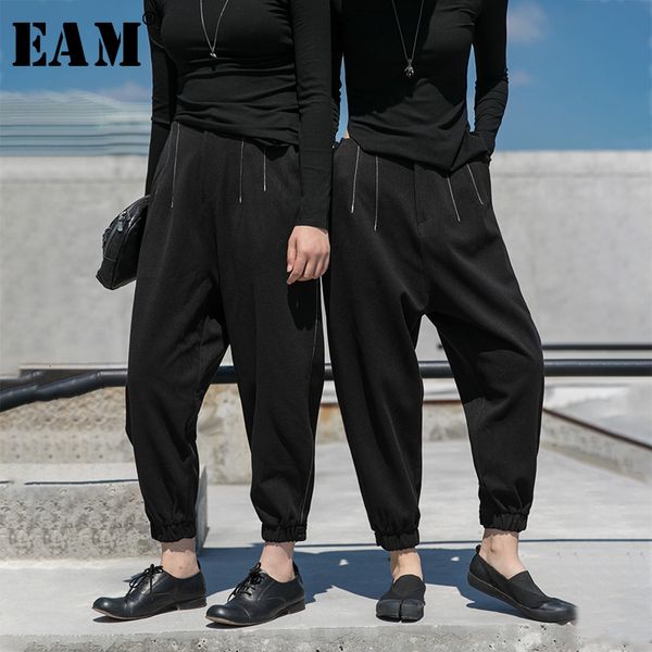 

eam] high elastic waist black button split joint harem trousers new loose fit pants women fashion tide spring autumn 2020 1h315, Black;white
