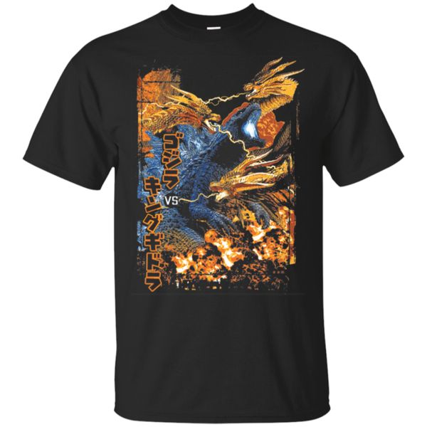 

2019 t-shirtking of the monsters tee shirt short sleeve s-3xl