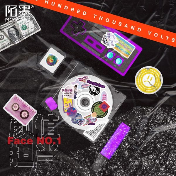 

красочный альбом vaporwave planet декоративное diary scrapbook sweetheart клей металлической фольги светоотражающие наклейки самостоятельной