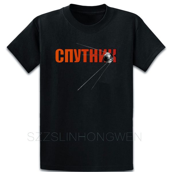 

sputnik советский искусственный спутник земли футболка новая мода лето стиль outfit crew neck подарков хлопок печатный винтажная рубашка
