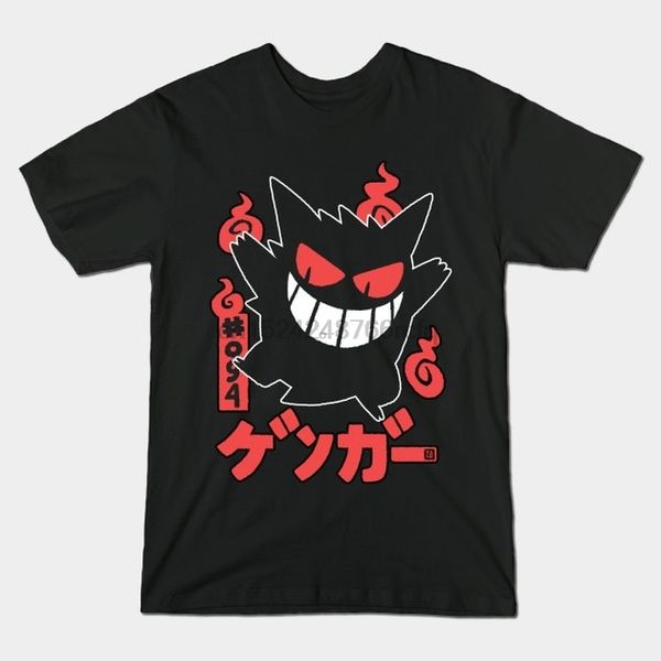 

мода мужские gangar graphic пользовательские футболки o-neck tee