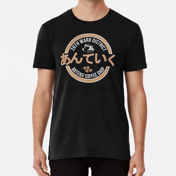 

anteiku - tokyo ghoul t shirt anime manga otaku anteiku tokyo ghoul kaneki touka yoshimura cafe