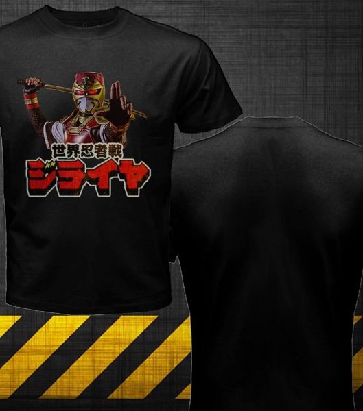 

sekai ninja sen jiraiya metal hero japan ninja shirt 2020 new men's t shirt new fashion men t-shirt brand clothing