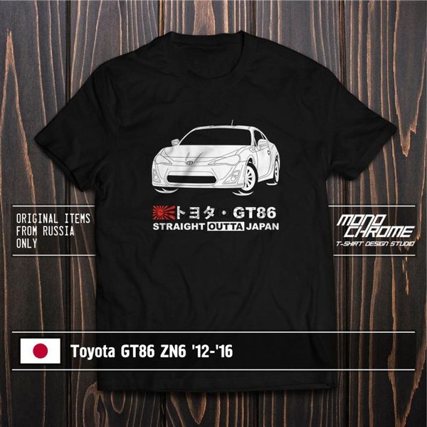 

t shirt toyota gt86 zn6 12 16