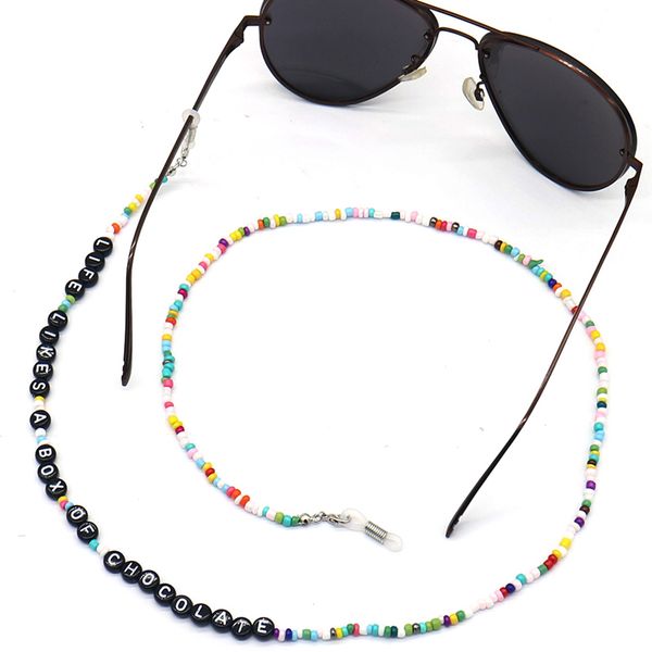 

customize words colorful beads chain sunglasses chains reading glasses cord holder neck strap rope for mask eyewear necklace, Silver