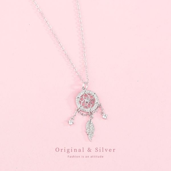 

dream necklace female s925 sterling silver choker mori leaf tide net red tassel temperament literary style