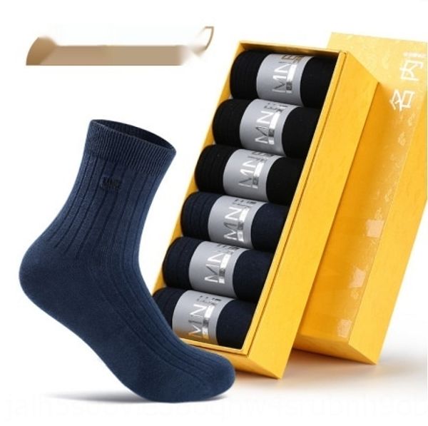 

внутри название дезодоранта хлопок jin зун дезодорант мужские антибактериальные пот поглощающие носки чистого хлопка носки коробка подарка л, Black