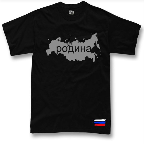 

россия футболка russland путин ак-47 русский флаг + толстовка + балахон