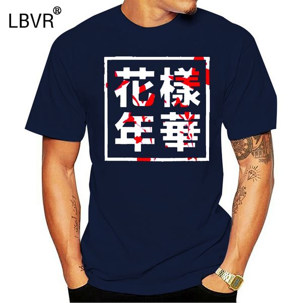 

the most beautiful moment in life mens black tshirt tees clothing