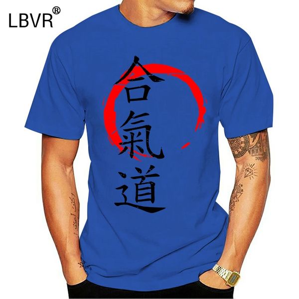 

aikido t-shirt for men japan martial art short sleeve casual tees crewneck pure cotton clothes 4xl 5xl t shirt