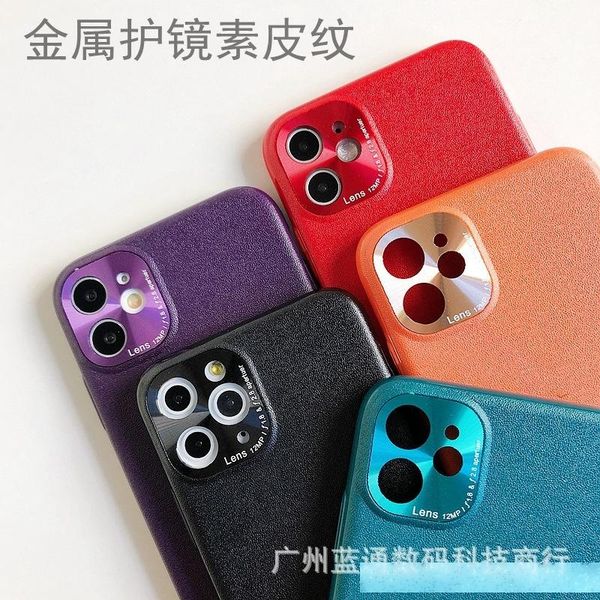 

for metal lens mobile phone shell 11 goggles plain leather protective case hard case for apple iphone 11promax