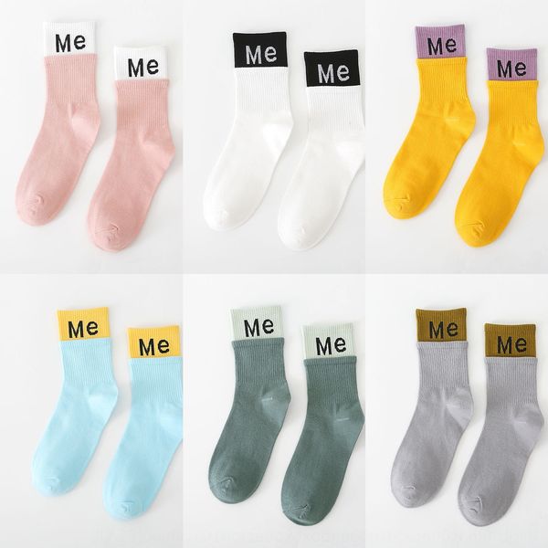 

wo couple stockings stockings stockingsautumn and winter mid-calf women's high luokou pile couple socks men's color matching cotto, Black