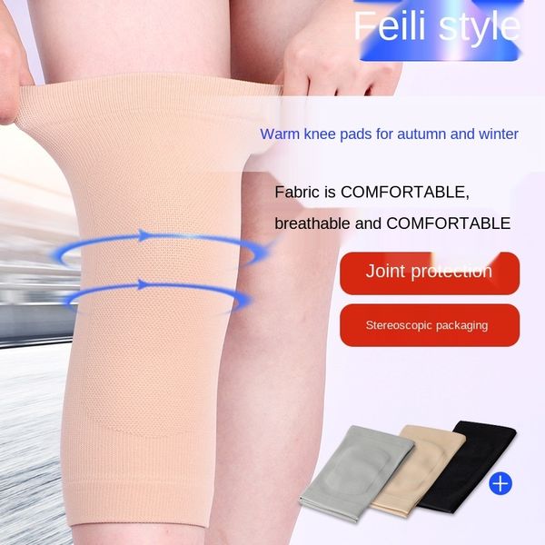 

2021 brushed seamless nylon kneepad, men and women's cold legs warm kneepad