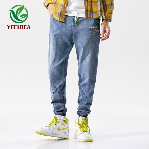 

gradient jeans men's 20 autumn ins fashion baita korean-style loose embroidered lace-up ankle banded pants, Blue