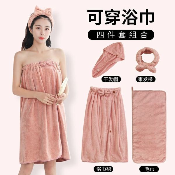 

yj-003coral velvet can wear bath towel bath towels for adults set towel bathrobe dress quick drying soft