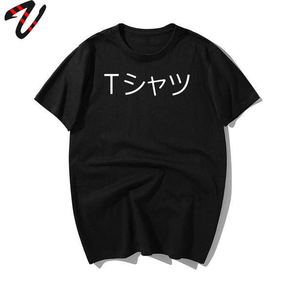 

fashion deku mall t-shirt men japanese t shirt new summer boku no hero academia anime t shirts my hero academy tee shirt