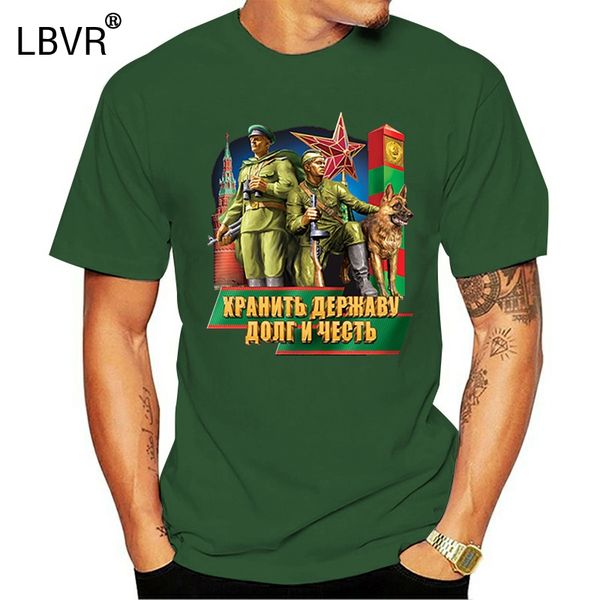 

summer men's cotton short sleeve o-neck t shirt new russia the border troops print t-shirt casual male shirt cool tees