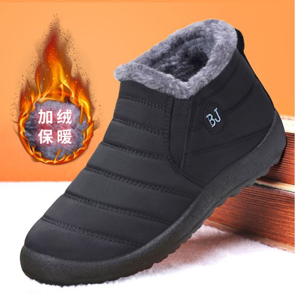 

snow boots women shoes platform boots warm plush fur ankle winter female slip on flat casual shoes waterproof ultralight, Black