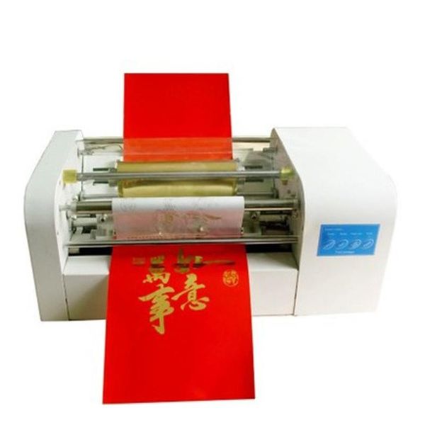 

plateless stamping machine model 360c gold foil coated paper cardboard stamping automatic paper feed