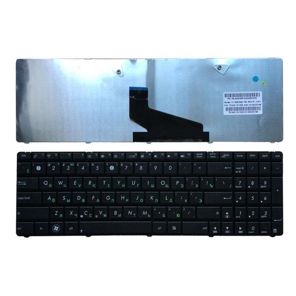 

lapparts replacement eyboards russian eyboard for asus 53u 53t 53u 53z 53 53br x53by 53ta 53tk k73by k73t k73b k73ta x73b