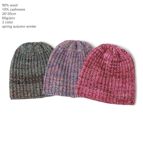 

naizaiga 10% cashmere 90% wool blending women thick winter warm hats men cashmere hat , sn402, Blue;gray