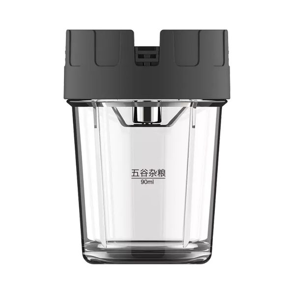 

pinlo ym-b05-ymb grinding cup suitable for pinlo ym-b05 electric portable juicer kitchen kitchen juicer accessories cup