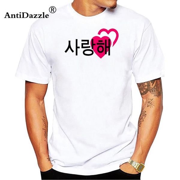 

antidazzle saranghae t-shirt korean language i love you printed t shirt men harajuku clothing 2018hipster lovers slogan tshirt