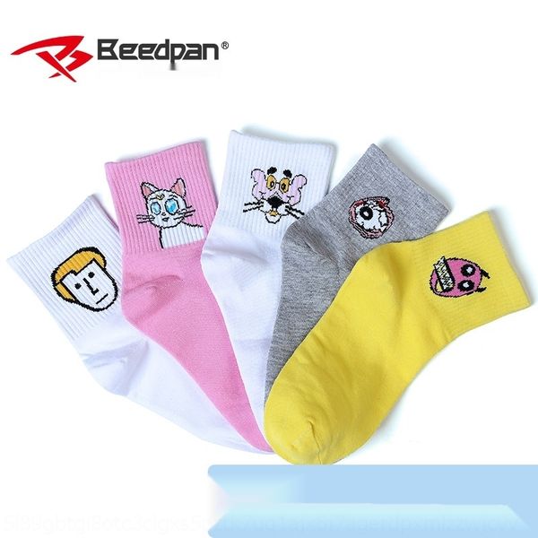 

single so deliveryrandom delivery peter pan boysspring and autumn children's kids children's kids socksdeodorant socks girlsmid-ca, Black