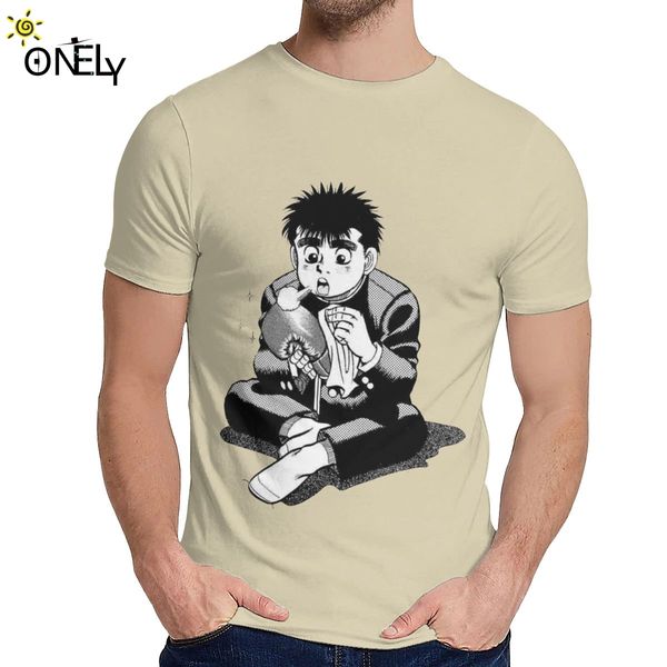 

great quality hajime no ippo makunouchi t-shirt for new custom cotton t shirt classic round neck