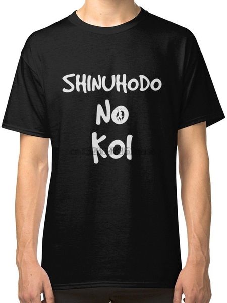 

terrace house shinuhodo no koi men black tshirt tees clothing