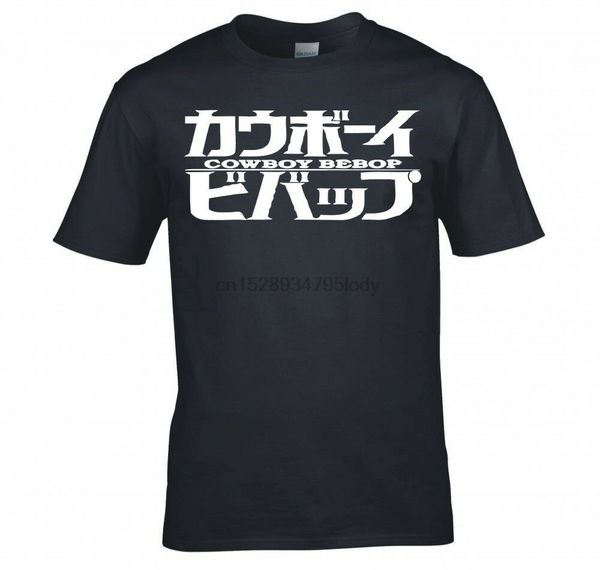 

cowboy bebop logo anime manga spike spiegel bounty hunter t shirt new