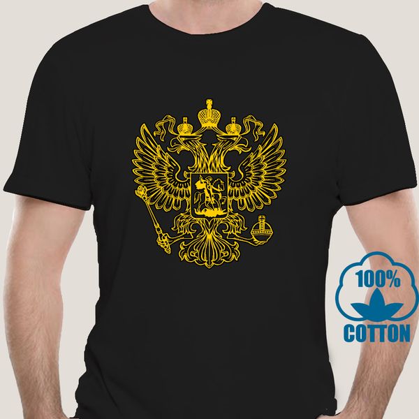 

3747a coat of arms of russia casual t-shirts tees men natural cotton yellow eagle short sleeve tshirts large size clothes retro