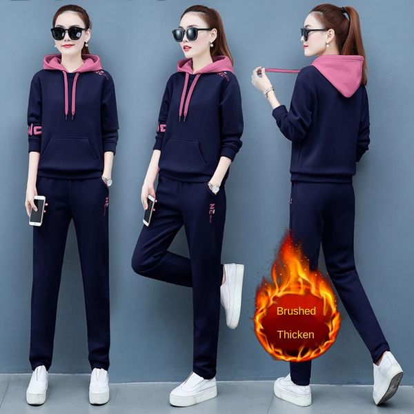 

casual sports suit women's 2020 autumn and winter new fashion loose western style sweater sweatervelvet thickened slimming sweater two, Gray