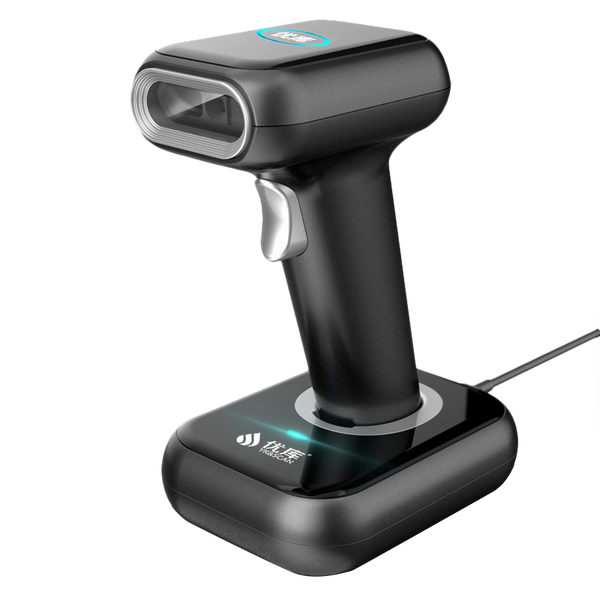 

2d qr 1d cordless barcode scanner with cradle performance 20 meters range