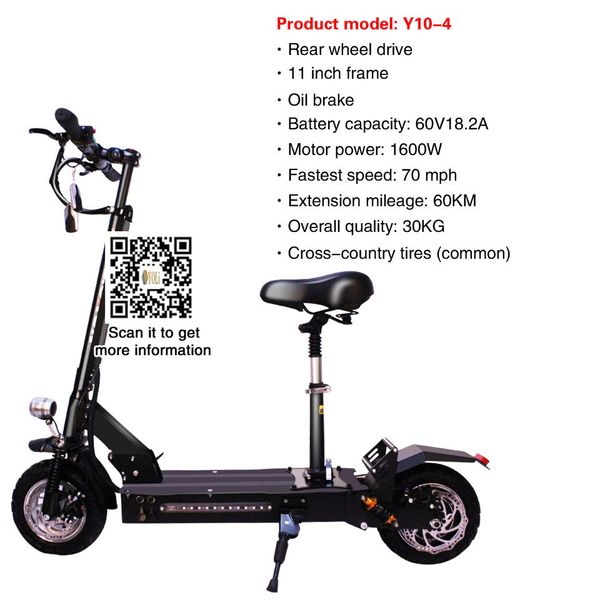 

60v 18.2a battery 1600w powerful motor double oil brake electric scooter 11 inch frame folding e bike mini folding scooter, Silver;blue