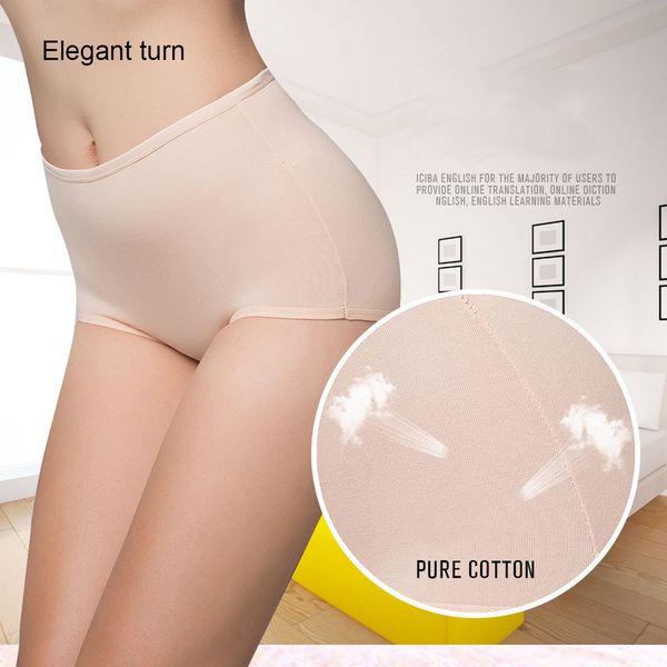 

Women's briefs Stretch cotton Abdomen panties Multicolor classic high waist Lady's underwear girl lingerie underpants
