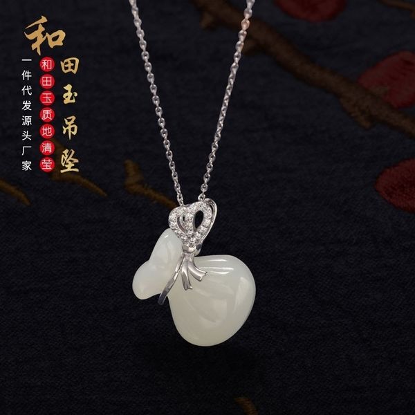 

hetian кошелька s925 silver инкрустированного нефрита ожерелья женщины кулон