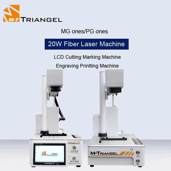

m-triangel 20w fiber laser engraver machine lcd cutting engraving printting machine separator for leather glass metal wood