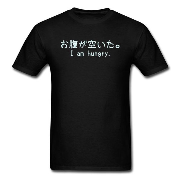 

i am hungry 2018 funny t-shirt for male men japan kanji print black family casual letter tee shirts custom