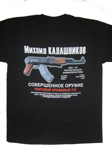 

new ..mikhail kalashnikov -ak-47 .. t-shirt - men's t-shirt size-s-3xl
