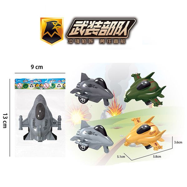 

model baby toy car pull back car inertial engineering aircraft train collection vehicle car toys for boys children christmas gift