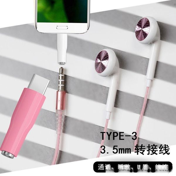 

new type-c headset adapter for google battleground voice wire control type-c headset adapter