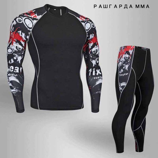 

men's sports suit compression costume fitness training suit thermal underwear mma rashgard men quick drying shirt tracksuit, Gray
