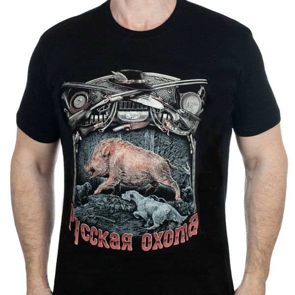 

t-shirt russian hunting in black 100% cotton.t-shirts includes front russian