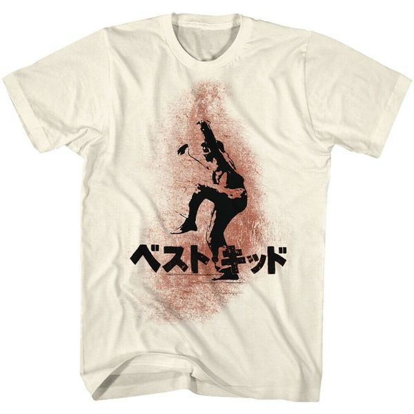 

karate kid men's short sleeve t-shirt natural japan kid wholesale tee shirt