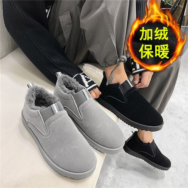 

new cotton men's boots winter snow boots men bottes pour hommes fashion male warm waterproof footwear work, Black