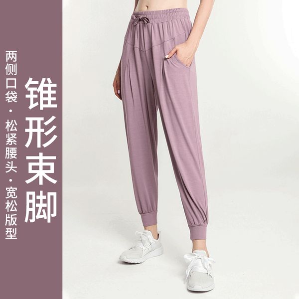 

cross border europe and america high waist yoga pants summer thin section quick-drying loose athletic pants female running fitne, Black;blue