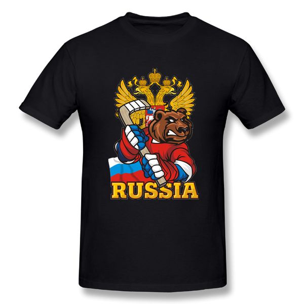 

midnite star russian hockeyer bear t shirts men's crew neck short sleeve tee shirt 100% cotton men's shirt designer clothes